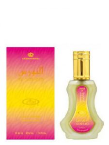 Al Nourus by Al-Rehab