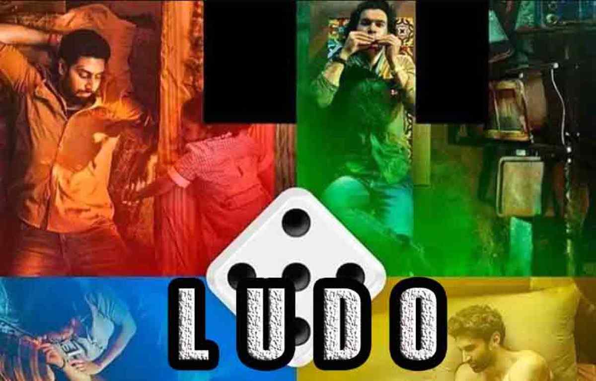 Ludo 2020 movie download