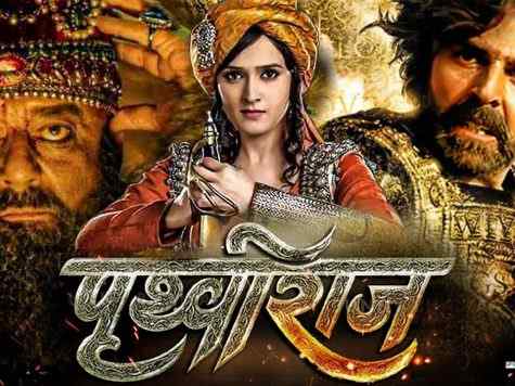 Watch and Download Prithviraj 2021 Full Movie Online – 480p, 720p