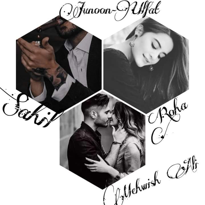 Mehwish Ali Novels List