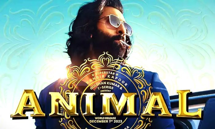 download Animal Full Movie Hindi Dubbed